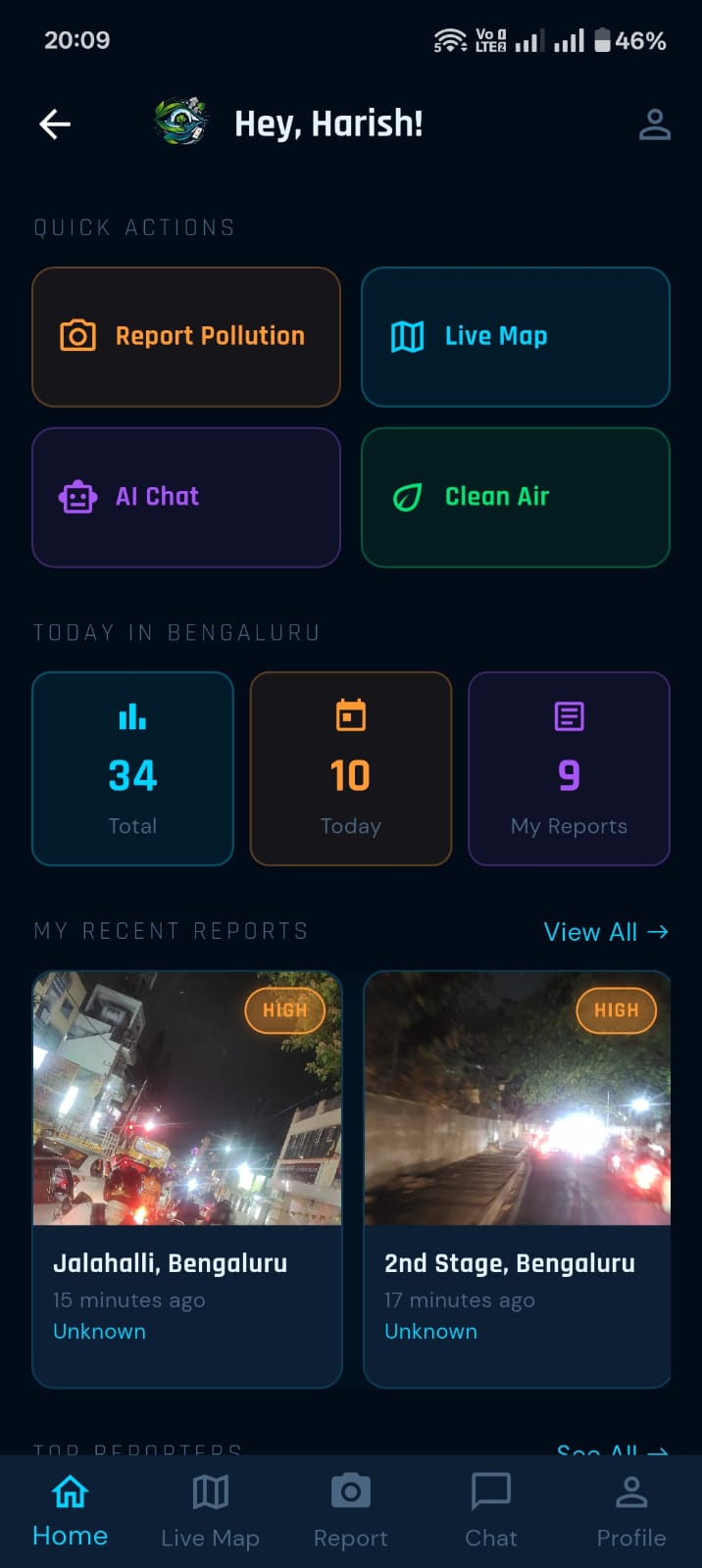 Home Screen