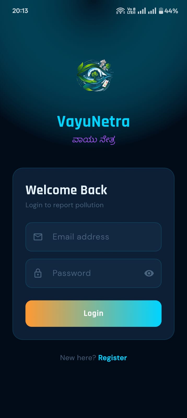 Login